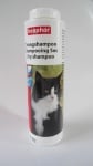 "Dry Shampoo" - Сух шампоан за котки