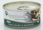Месни хапки  Applaws 165гр - различни  вкусове