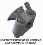 Whale – дизайнерски външни филтри, от Sicce, Италия