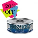 Mокра храна за котки в зряла възраст над 1 година N&D Ocean Cat, С риба тон и сьомга, 80гр