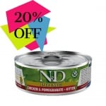 Мокра храна за подрастващи котенца, бременни или кърмещи котки N&D Prime Cat Kitten, с пилешко и нар, 80гр
