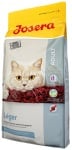 "Josera Leger" - Храна за израснали, кастрирани и слабо активни котки