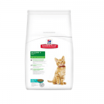 "Hill`s Science Pla Feline Kitten Healthy Developmen Tuna" - Пълноценна храна с риба тон за подрастващи котенца от отбиването до 1 година, бременни и кърмещи котки