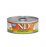 Пълноценна храна за котки в зряла възраст BOAR, PUMPKIN & APPLE ГЛИГАНСКО, ТИКВА & ЯБЪЛКА  - 80гр