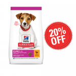 Hills - Science Plan Small&Mini Puppy с пилешко - Пълноценна суха храна за дребни и миниатюрни породи кучета от отбиване до 1 година. За бременни и кърмещи кучета - две разфасовки