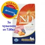 N&D GF PUMPKIN LAMB&BLUEBERRY, ADULT MINI KG7 - пълноценна храна с тиква за кучета в зряла възраст над 1г. от дребните породи с агне и боровинки - различни разфасовки