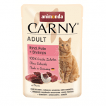 Пауч за котка Animonda Carny Adult за израснали, различни видове, 85 гр