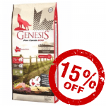 Храна  за възрастни кучета Genesis Pure Canada Wide Country Senior, С прясно месо от гъска, фазан и патица, три разфасовки