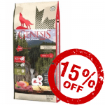 Храна за израснали кучета Genesis Pure Canada Deep Canyon Adult, С прясно агнешко, козе и пилешко, три разфасовки