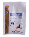 "Rehydration Support Instant Dog/Cat" - Храна за възстановяване на електролитния баланс при кучета и котки