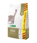 Nature's Protection cat Sterilised - Пълноценна храна за израстнали котки след кастрация, 2.00кг + 1.00кг ПОДАРЪК