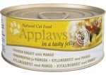 Applaws -Месни хапки в желе за коте 70гр различни вкусове
