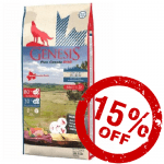 Храна за капризни израснали кучета Genesis Pure Canada Grand Prairie Exotic,С  прясно биволско, пъдпъдъци и пиле, три разфасовки