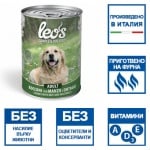 Консерва хапки в сос за кучета в зряла възраст Leo’s, с телешко месо и зеленчуци, две разфасовки