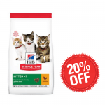 Hill's Science Plan Kitten с пиле - пълноценнна храна за подрастващи котенца и за бременни и кърмещи котки с пилешко месо -0.300кг; 1.500кг; 7.00кг