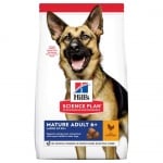 Hills Science Plan Canine Mature Adult 5+ Active Longevity Large Breed with Chicken - Кучета от едри породи на възраст над 5 години - 14.00кг