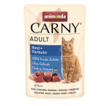 Пауч за котка Animonda Carny Adult за израснали, различни видове, 85 гр