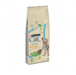 Суха храна за малки котенца до 1година Purina Cat Chow Kitten, 15.00кг