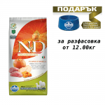 N&D ADULT MED&MAXI PUMPKIN 12KG - Пълноценна храна за кучета от средни и едри породи с тиква с глиганско и ябълка