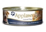 Applaws Месни хапки за куче  156гр - различни вкусове