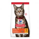 Hill's Science Plan Adult с пиле - Холистична суха храна за добре балансирано хранене на пораснали котки (над 1 година) - три разфасовки