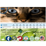 Суха храна за котки Natural Selection HAIRBALL Super Premium, 100гр насипно