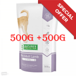 nature's protection Mini Adult Lamb - пълноценна храна за израстналите кучета от малките породи (1-10 кг) с агнешко - 0,500кг+0.500кг