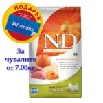 N&D ADULT MINI PUMPKIN - Пълноценна храна за кучета от дребни породи с тиква, с глиганско и ябълка- различни разфасовки