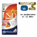 N&D PUPPY MED&MAXI PUMPKIN -  Пълноценна храна за подрастващи кученца и бременни или кърмещи кучета с агнешко, тиква и боровинка 12.00кг