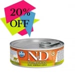 Пълноценна храна за котки в зряла възраст BOAR, PUMPKIN & APPLE ГЛИГАНСКО, ТИКВА & ЯБЪЛКА  - 80гр