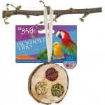 "JR Farm" - Диск за кълване Трио