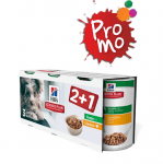 Промоционален комплект консерви за кученца до 1 година Hill`s Science Plan Puppy 2 +1 с пилешко 3х370g куче