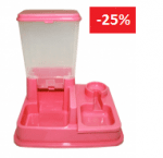 "RELY" - Комбинирана хранилка и поилка