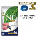 Храна за кучета в зряла възраст от дребни породи N&D PRIME Adult Mini Lamb & Blueberry, с агнешко и боровинки,7.00кг