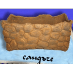 "Сандък А1214" - Керамична декорация за аквариум