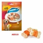 "Chicken snack" - Бисквити, увити с пилешко месо