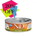 Пълноценна храна за котки в зряла възраст DUCK & PUMPKIN ПАТИЦА & ТИКВА - 80гр