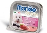 MONGE FRESH - Пастет с парченца месо  100гр. различни вкусове