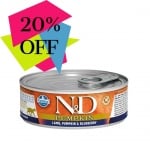 Пълноценна храна за котки в зряла възраст  N&D LAMB, PUMPKIN & BLUEBERRY АГНЕШКО, ТИКВА & БОРОВИНКИ - 80гр