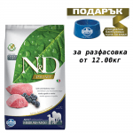 Храна за кучета в зряла възраст от средни и едри породи N&D PRIME Adult Medium & Maxi – Lamb & Blueberry, с агнешко и боровинки, 12.00кг
