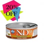 Пълноценна храна за котки в зряла възраст N&D CAT VENISON & PUMPKIN ЕЛЕНСКО & ТИКВА  - 80гр