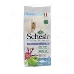 Храна за кучета от средни и едри породи Schesir Natural Selection, с риба тон, две разфасовки
