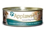 Applaws Месни хапки за куче  156гр - различни вкусове