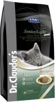 "Super Premium Cat Senior/Light Sterilized" – Храна за кастрирани котки и котки с наднормено тегло