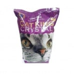 Cat King, Силиконова котешка тоалетна, натурална, 3,8л