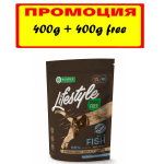 Пълноценна храна за кастрирани котки Nature`s protection Lifestyle, с бяла риба, без зърно,  400ГР+ 400ГР ПОДАРЪК