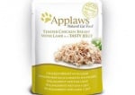 Applaws Пауч за коте в желе 70гр различни вкусове