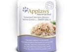 Applaws Пауч за коте в желе 70гр различни вкусове