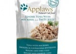 Applaws Пауч за коте в желе 70гр различни вкусове