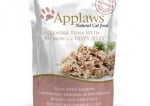 Applaws Пауч за коте в желе 70гр различни вкусове